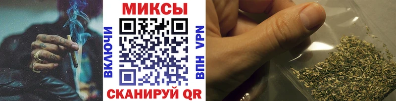 купить наркотик  Выкса  mega зеркало  Бутират оксана 