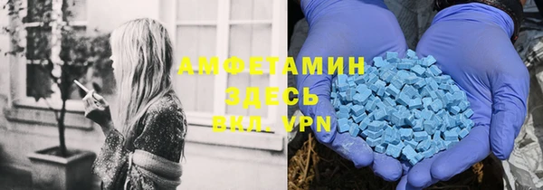 mdma Верхнеуральск