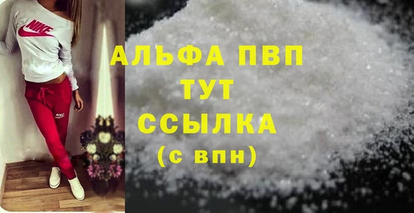 mix Володарск