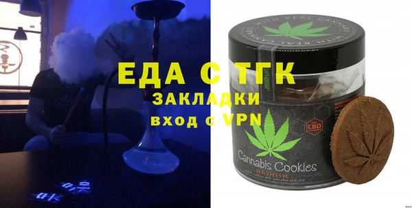 mdpv Верхний Тагил