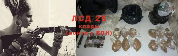 mix Володарск