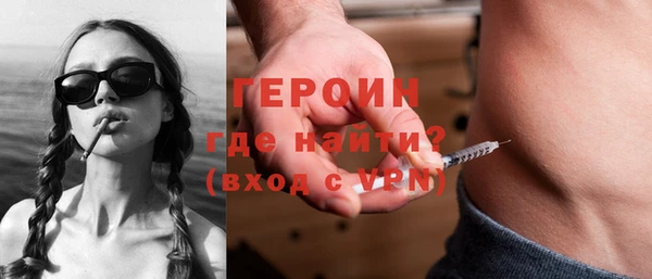 меф Волосово