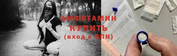mdma Верхнеуральск