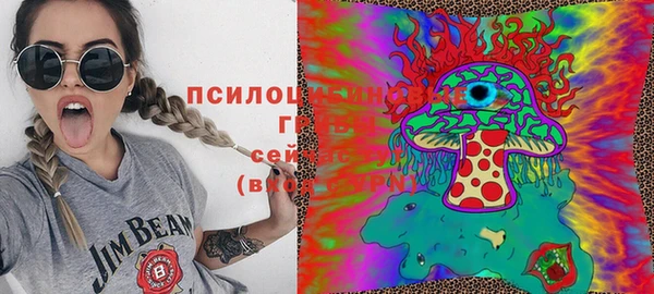 mix Володарск