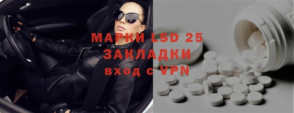 mdma Верхнеуральск