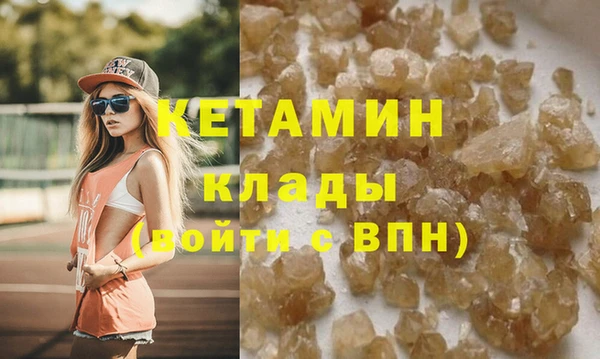 каннабис Переславль-Залесский