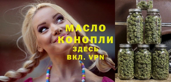 mdma Верхнеуральск