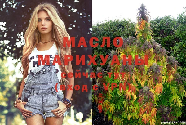 меф Волосово