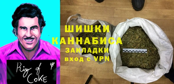 mix Володарск