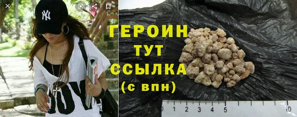 mdpv Верхний Тагил