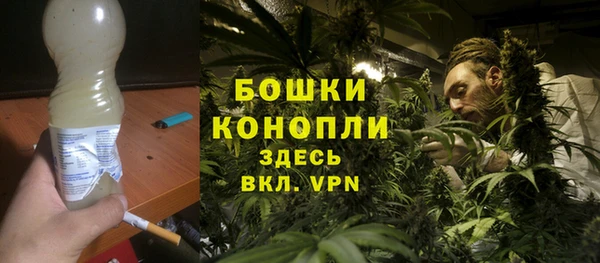 mdpv Верхний Тагил