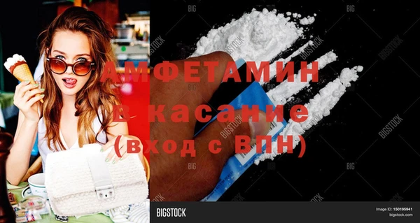 mdpv Верхний Тагил
