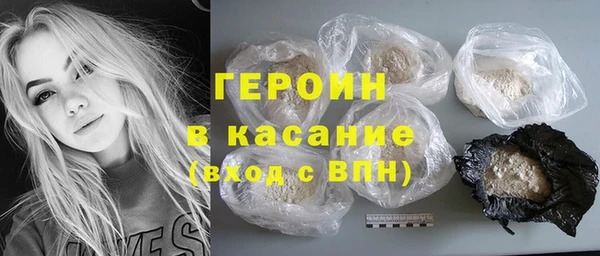mdma Верхнеуральск