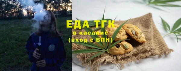mdpv Верхний Тагил