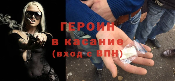 mdma Верхнеуральск