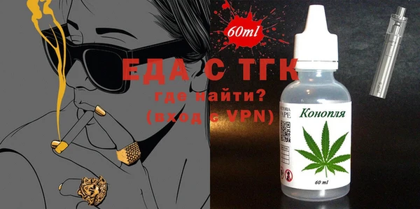 кокаин колумбия Бородино