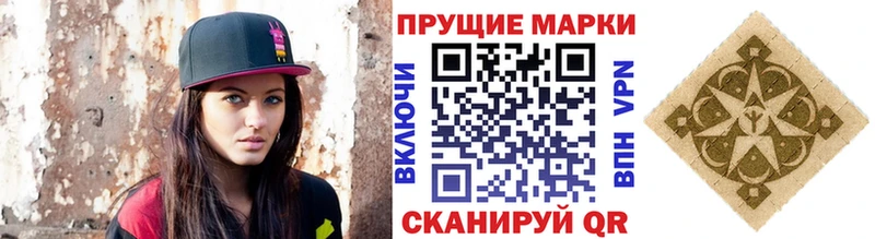 OMG tor  Выкса  Марки NBOMe 1,5мг 