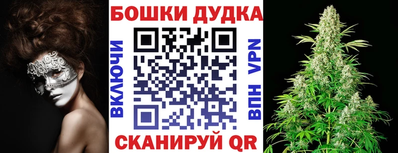 Конопля тримм  цены   Выкса 